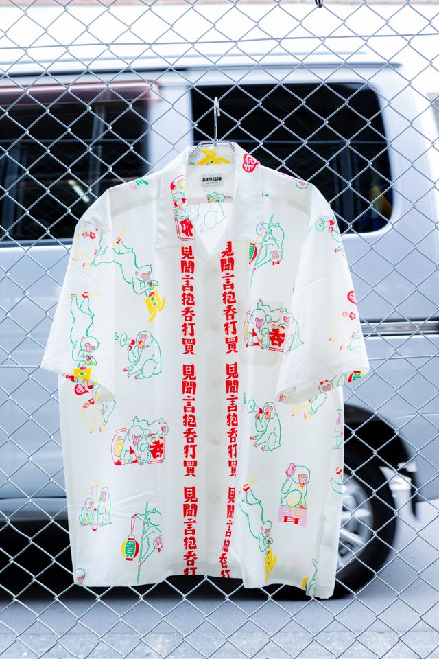 TUITACI（朔・ついたち） | 木漏れ日～select&vintage shop～
