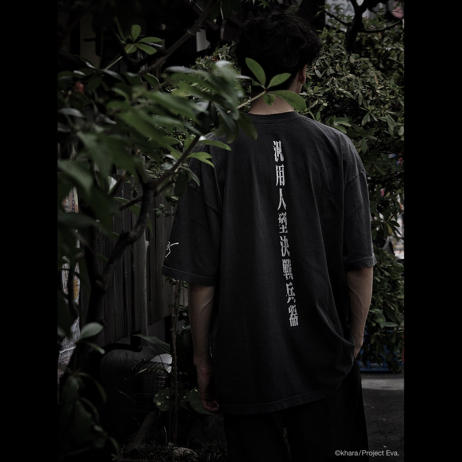 EVANGELION:95/T-Shirt（EVA0052） | 木漏れ日～select&vintage shop～