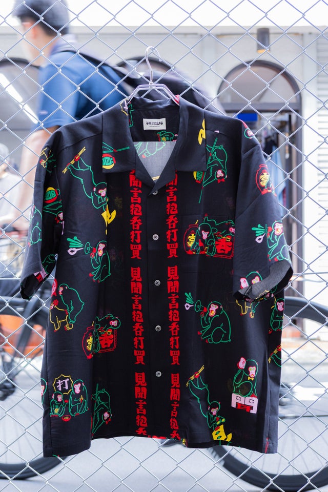 TUITACI（朔・ついたち） | 木漏れ日～select&vintage shop～