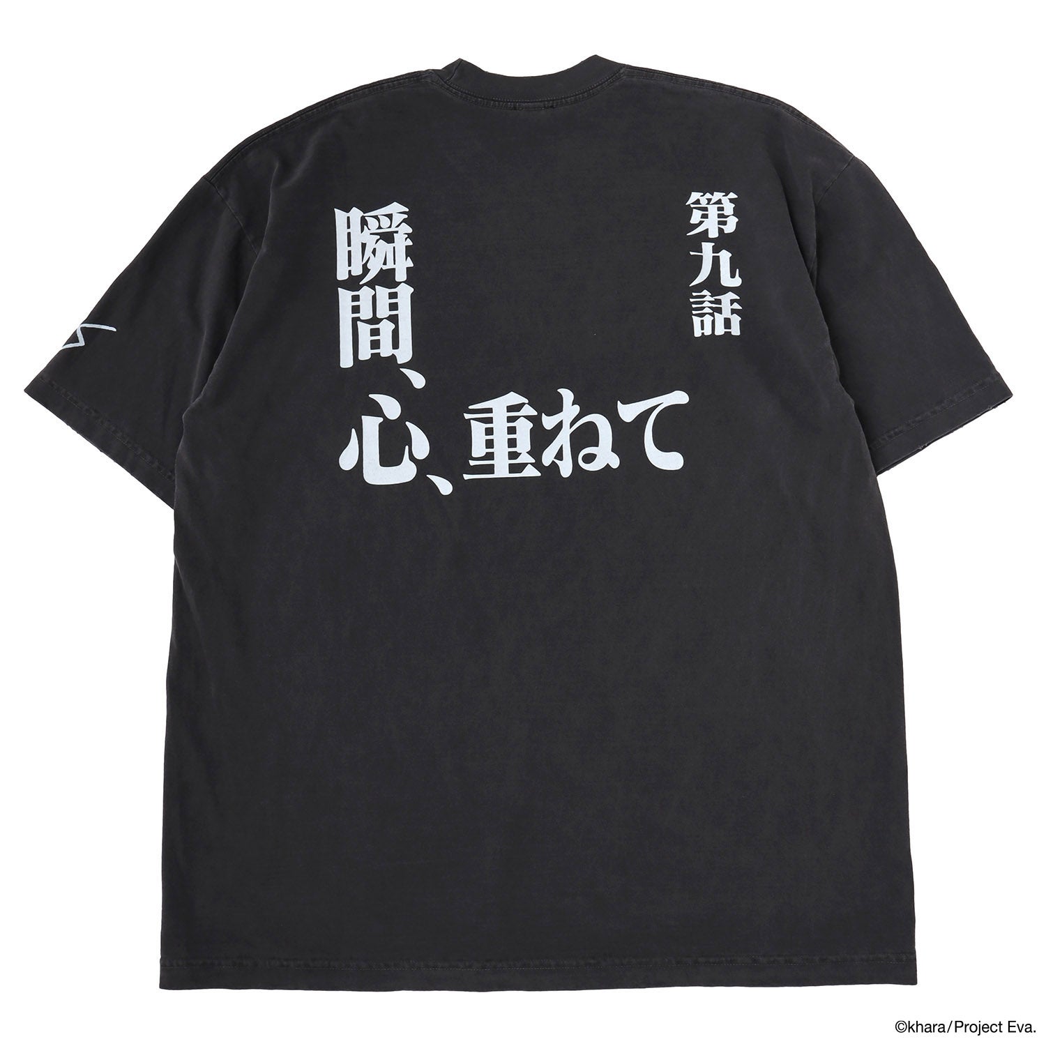 30周年限定EVANGELION:95 Tシャツ 1995年デザイン XL Neon Genesis Evangelion' EVANGELI0N:95 Release Info | Hypebeast