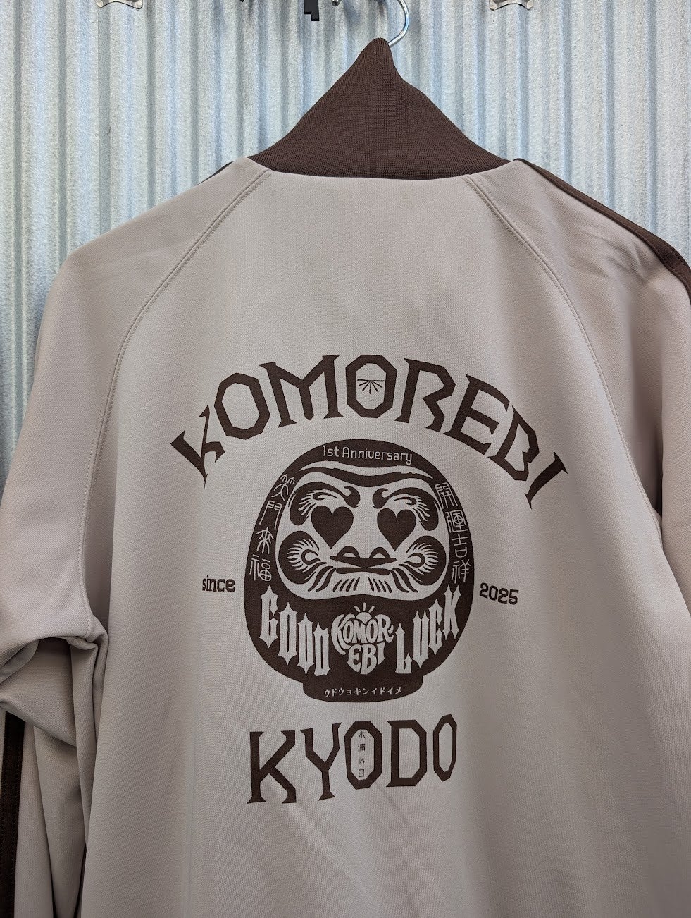 限定商品】木漏れ日トラックジャケット ベージュ×ブラウン（一周年限定